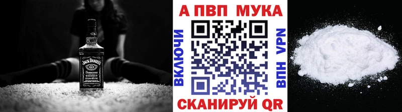 Какие есть наркотики Белозерск ГАШ  Каннабис  APVP  Амфетамин  Меф 
