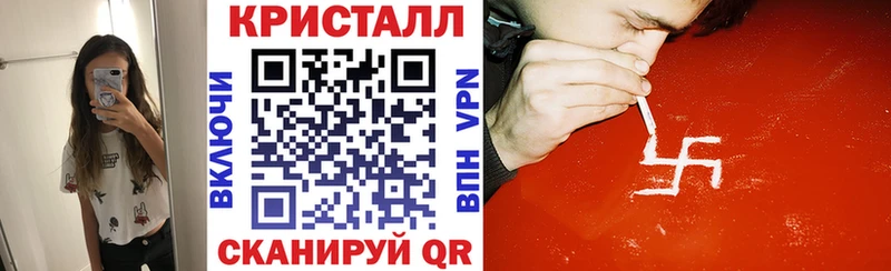 где купить   Белозерск  Amphetamine VHQ 