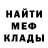 Конопля тримм Everett Henderson