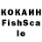 ЛСД экстази кислота Anna Kiosse