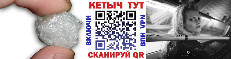omg как зайти  Белозерск  Кетамин VHQ  дарнет шоп 