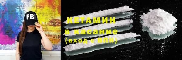ECSTASY Аркадак