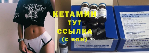 круглые Балахна