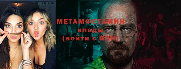 ECSTASY Аркадак