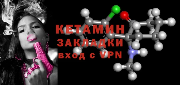 ECSTASY Аркадак