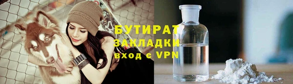 кокс Баксан