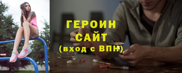 ECSTASY Аркадак