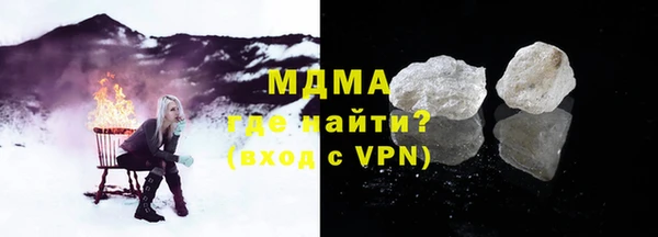 каннабис Армянск