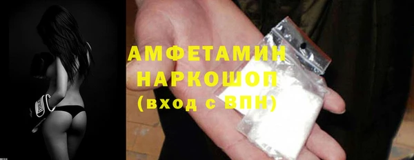 ECSTASY Аркадак