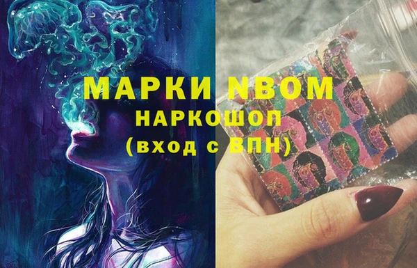 ECSTASY Аркадак