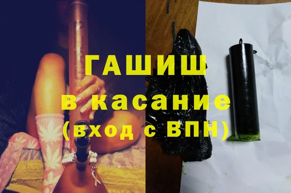 ECSTASY Аркадак