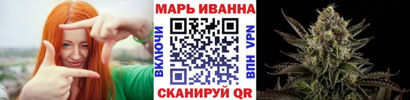 Бошки марихуана тримм  закладка  OMG ТОР  Белозерск 